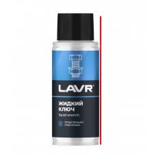 Смазка проникающая жидкий ключ LAVR (140 мл)