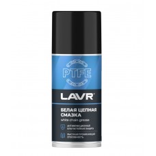 Смазка белая цепная c PTFE LAVR (210 мл)