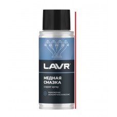 Смазка медная высокотемпературная LAVR (140 мл)