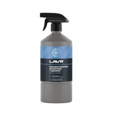 Преобразователь ржавчины с цинком LAVR (1 л)