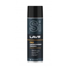 Смазка силиконовая LAVR PRO LINE (650 мл)