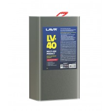 Смазка многоцелевая проникающая LV-40 LAVR (5 л)