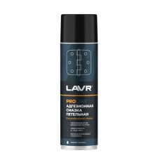 Смазка адгезионная LAVR PRO LINE (650 мл)