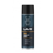 Смазка проникающая жидкий ключ LAVR PRO LINE (650 мл)