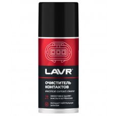 Очиститель контактов LAVR (210 мл)