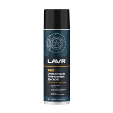 Очиститель тормозных дисков LAVR PRO LINE (650 мл)