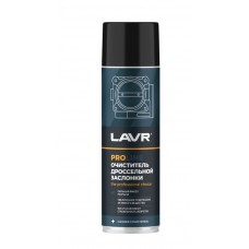 Очиститель дроссельной заслонки LAVR PRO LINE (650 мл)