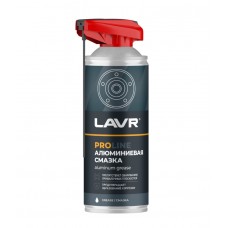 Смазка алюминиевая LAVR PRO LINE (520 мл)