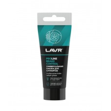 Универсальная смазка для суппортов Brake Control LAVR PRO LINE (50 г)