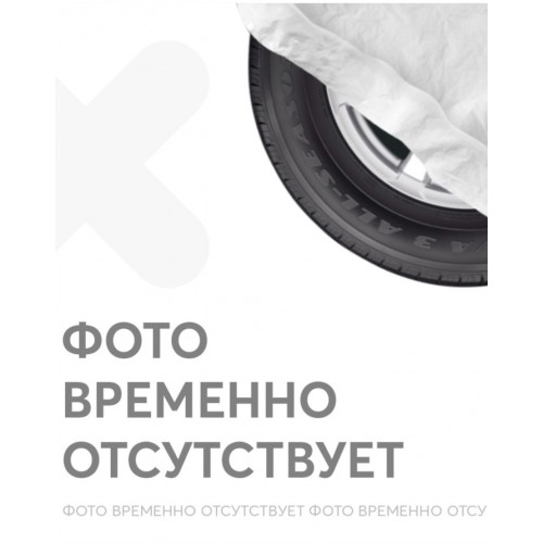 Диск x x98 ET29 D60.1 ACCURIDE Ваз 2103 Серый