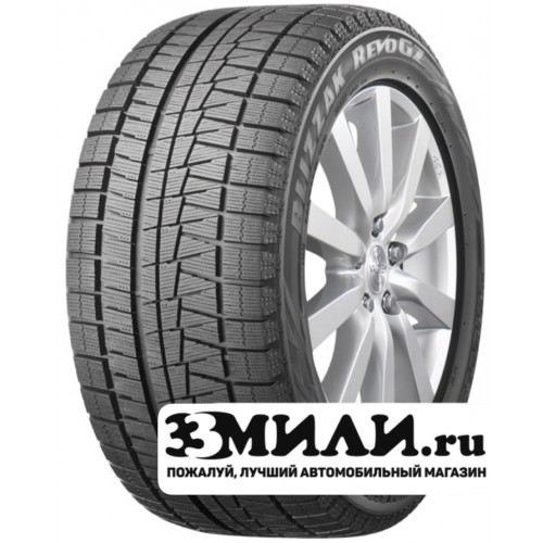 Шина 225/55R17 97S Bridgestone Blizzak REVO GZ Зима