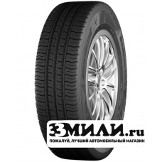 Шина 215/65R16C 109/107R Cordiant Business CS-2 Летняя