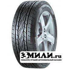 Шина 215/50R17 91H Gislaved TerraControl Летняя