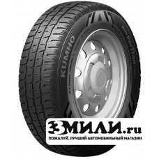 Шина 195/70R15C 104/102R KUMHO Winter PorTran CW51 winter