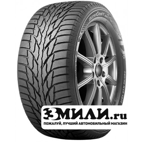 Шина 235/65R17 108T Kumho Wintercraft SUV Ice WS51 Зима