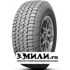 Шина 205/70R15 96T Maxxis RAZR AT-781 Лето
