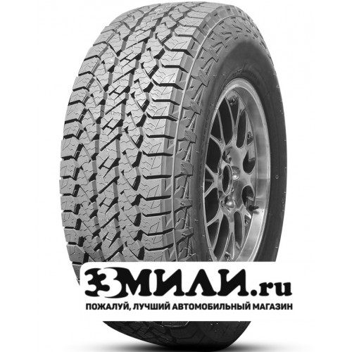 Шина 265/65R18 114T Maxxis RAZR AT-781 Лето