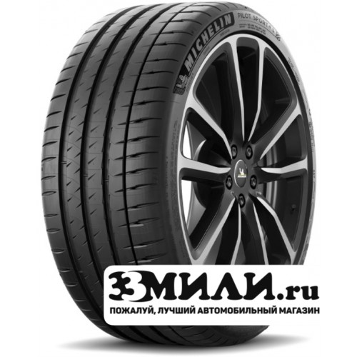 Шина 295/35R20 105Y Michelin Pilot Sport 4 S Acoustic Лето