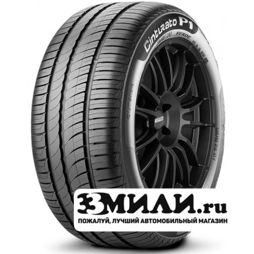 Шина 185/65R14 86H Pirelli Cinturato P1 Verde Лето