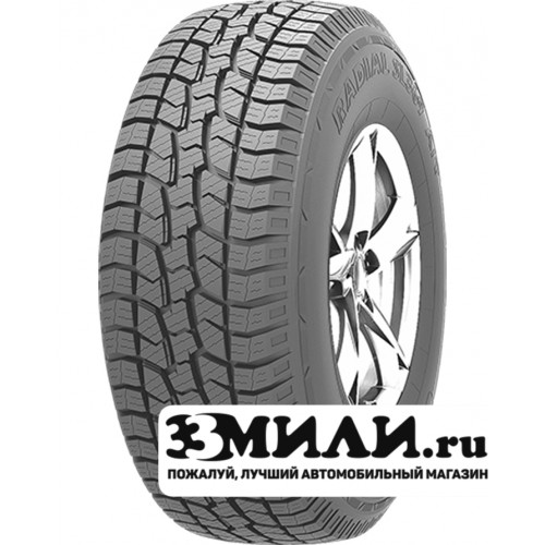 Шина 215/70R16 100S Westlake SL369 Лето