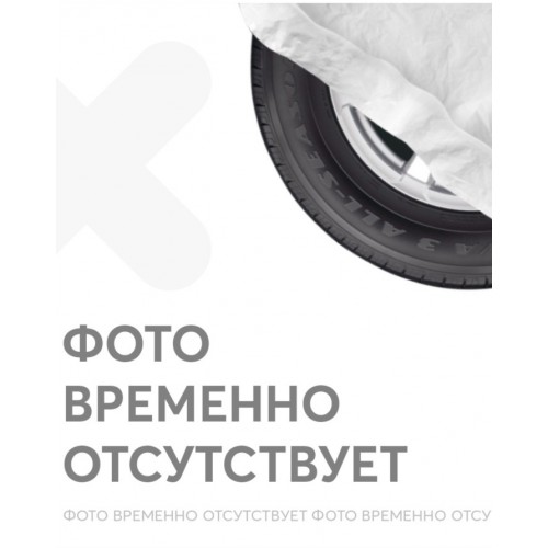 Диск 8.0x18 5x112 ET38 D66.6 Skad Мюнхен BD