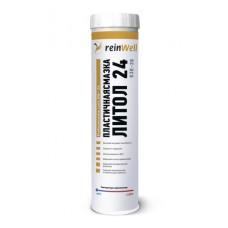 Смазка пластичная Литол RW-24 (0,4 кг)