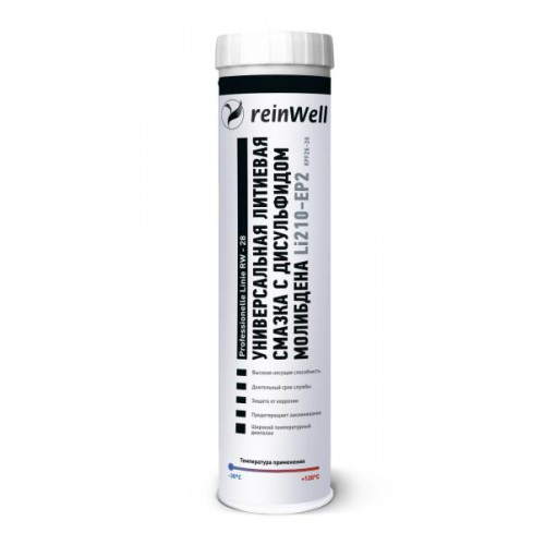 Универсальная литиевая смазка +MoS2 RW-28 (0,4 кг)