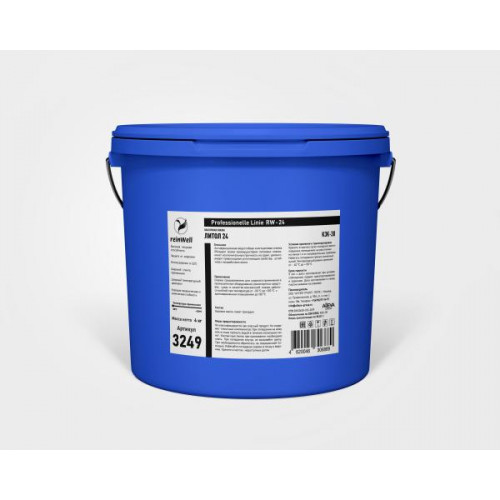 Смазка пластичная Литол RW-24 (4 кг)