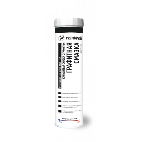 ReinWell Смазка Графитная RW-57 (0,4 кг)