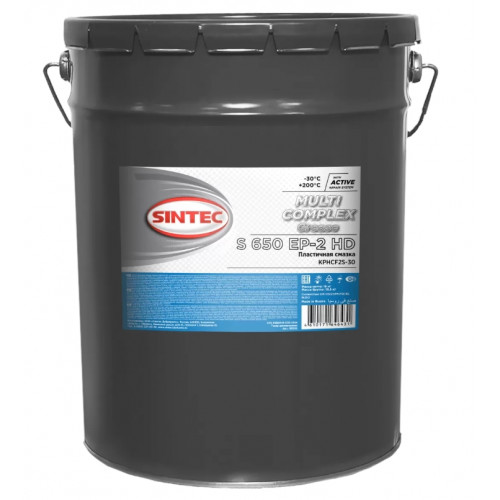 Смазка пластичная SINTEC MULTI COMPLEX GREASE S 650 EP-2 HD (18 кг)
