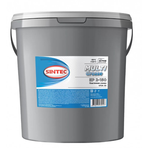 Смазка пластичная SINTEC MULTI GREASE EP 2-150 (18 кг)