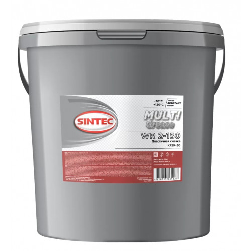 Смазка пластичная SINTEC MULTI GREASE WR 2-150 (18 кг)