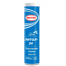Смазка пластичная SINTEC ЛИТОЛ-24 ГОСТ (0,4 кг)