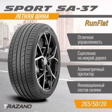 Шина 225/30R20 85Y TRAZANO SA37 Лето