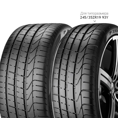 Шина 245/40R18 97Y XL Pirelli P Zero Летняя Шина 245/40R18 97Y XL Pirelli P Zero Летняя