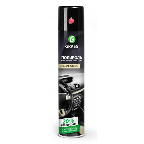 Полироль-очиститель пластика GRASS "Dashboard Cleaner" клубника (аэрозоль 750 мл)