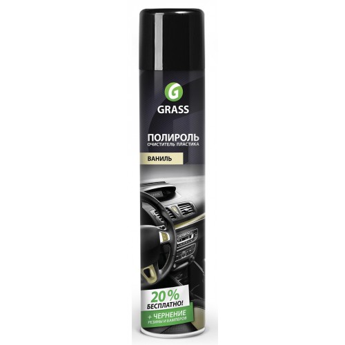 Полироль-очиститель пластика GRASS "Dashboard Cleaner" ваниль (аэрозоль 750 мл)