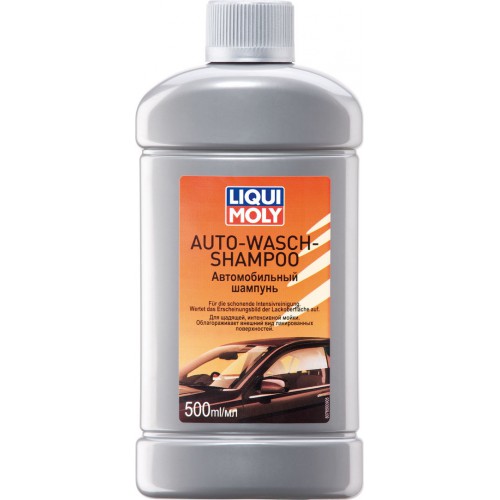 Автомобильный шампунь Liqui moly Auto-Wasch-Shampoo