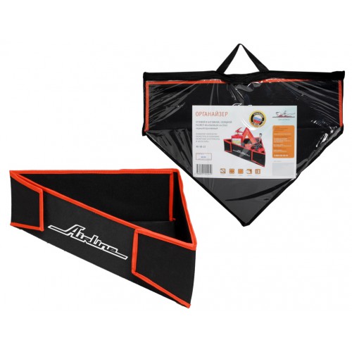 Органайзер угловой в багажник, складной 40*40*58*14 см (11л), черный/оранжевый AIRLINE