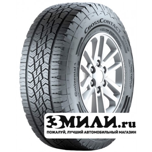 Шина 205/80R16 104H Continental ContiCrossContact ATR Лето