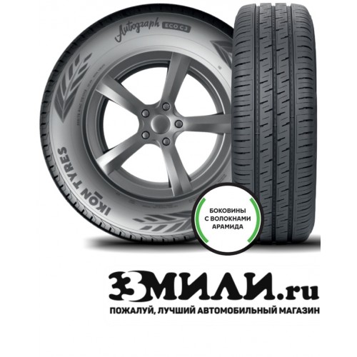 Шина 205/65R16C 107/105T Ikon Tyres (Nokian Tyres) Autograph Eco C3 Лето