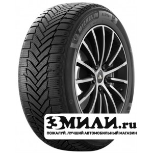 Шина 195/50R16 88H XL Michelin Alpin 6 Зимняя