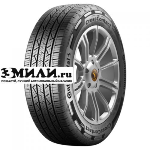 Шина 265/65R18 114H Continental CrossContact H/T Летняя