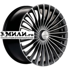 Диск 8.5x20 5x112 ET38 D66.6 Khomen Wheels KHW2008 (C/E/S) Gray-FP