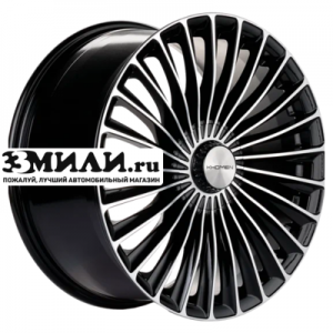 Диск 8.5x20 5x112 ET38 D66.6 Khomen Wheels KHW2008 (Turbo II S-class) Black-FP