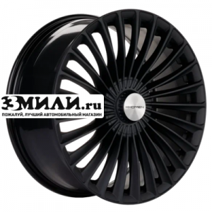 Диск 9.5x20 5x112 ET38 D66.6 Khomen Wheels KHW2008 (Turbo II S-class) Black matt